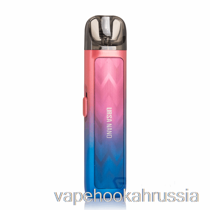 Vape Juice Lost Vape Ursa Nano Pod комплект королевский синий